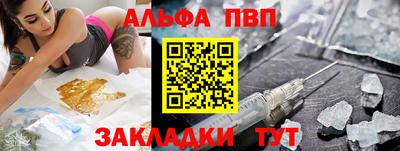 дурь Кунгур