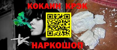 дурь Кунгур