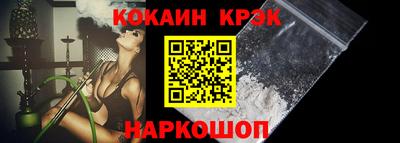 а пвп мука Краснодар