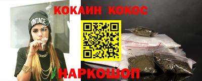 амф Краснознаменск