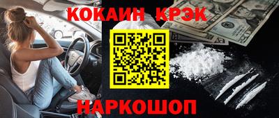 а пвп мука Краснодар