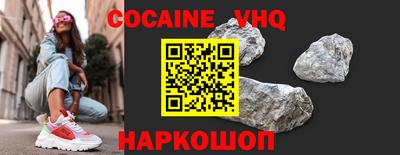 а пвп мука Краснодар