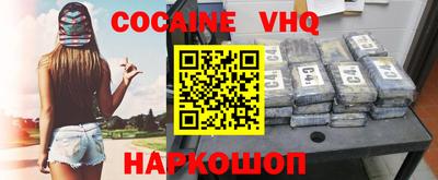 дживик Кумертау