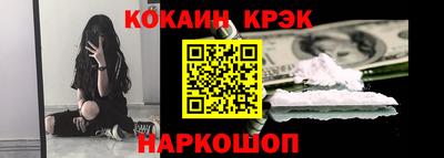 СК Кулебаки