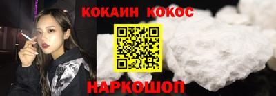 а пвп мука Краснодар