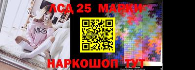 а пвп мука Краснодар