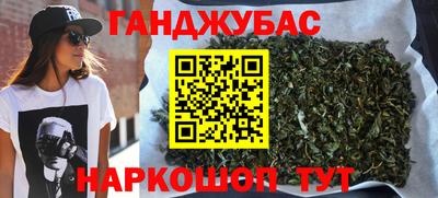 амф Краснознаменск