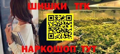 амф Краснознаменск