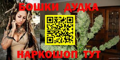 дживик Кумертау