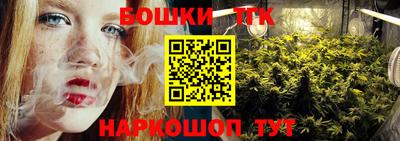 а пвп мука Краснодар