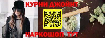 а пвп мука Краснодар
