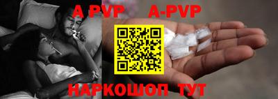 дурь Кунгур
