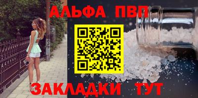 дживик Кумертау