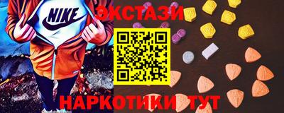 а пвп мука Краснодар