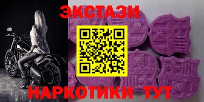 СК Кулебаки