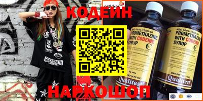 дживик Кумертау