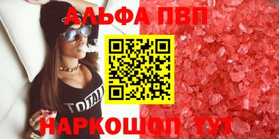 дурь Кунгур