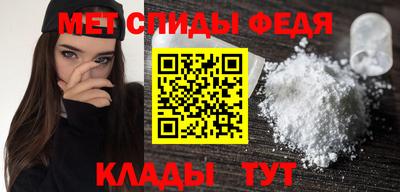 дурь Кунгур
