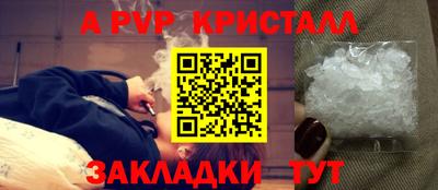 дживик Кумертау