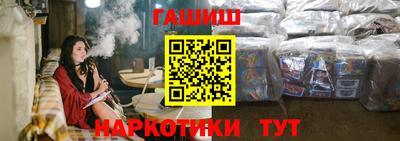 а пвп мука Краснодар