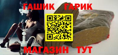 дурь Кунгур