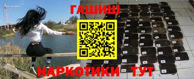 дживик Кумертау