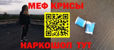 дурь Кунгур