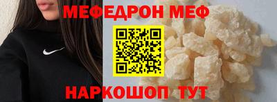 СК Кулебаки