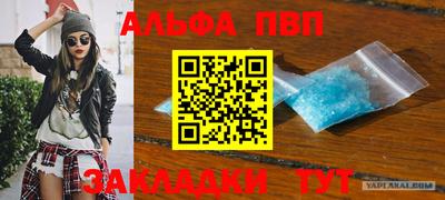 а пвп мука Краснодар